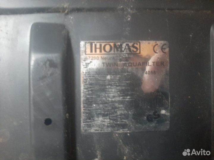 Пылесос Thomas, Утюг Philips