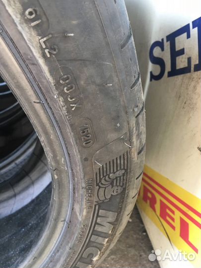 Michelin Pilot Sport PS4 SUV 255/40 R20