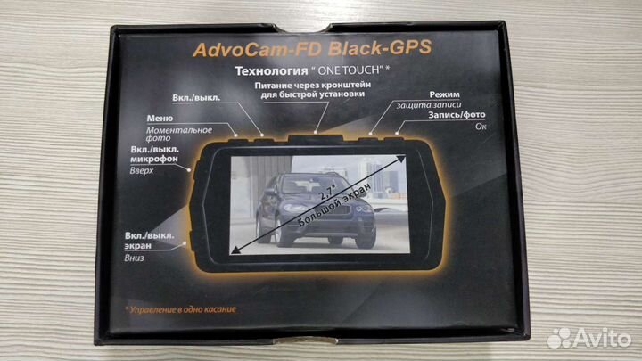 Видеорегистратор AdvoCam-FD Black-GPS