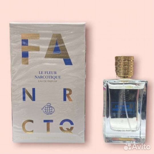Парфюм