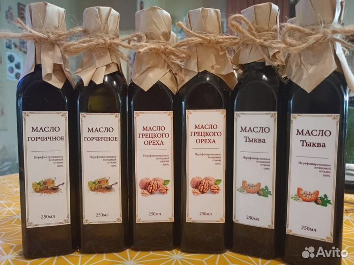 Сыродавленное масло из семян дыни