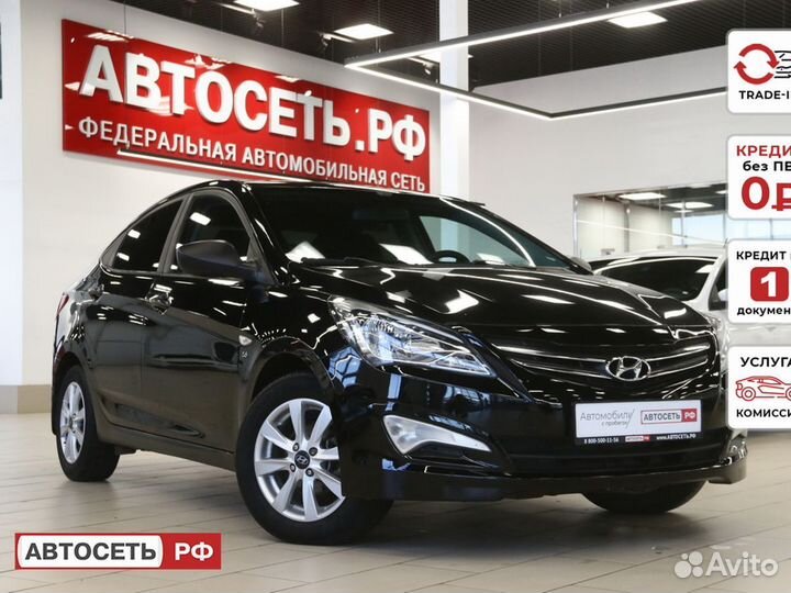 Hyundai Solaris 1.6 AT, 2015, 174 340 км