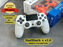 Геймпад Sony Dualshock PS4 v2 (1:1, гарантия 30д)