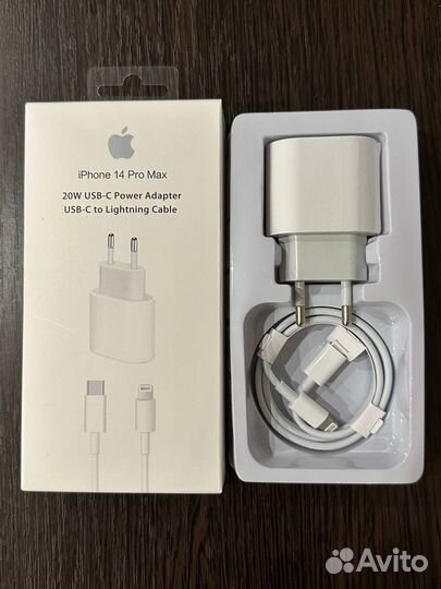 Зарядное устройство для телефона