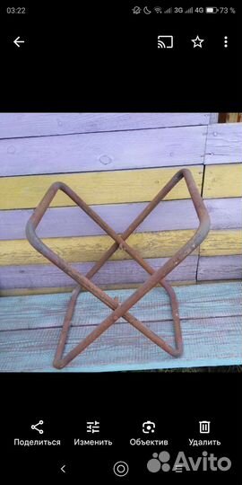 Стул складной(железн.заготовка) +столы складные