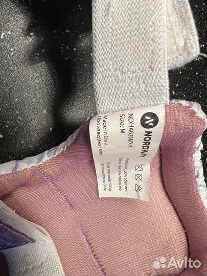 Наколенники Nordway размер М