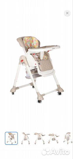 Стульчик для кормления