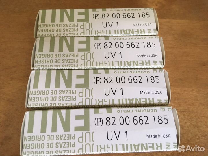 Свечи зажигания 4 шт. Оригинал