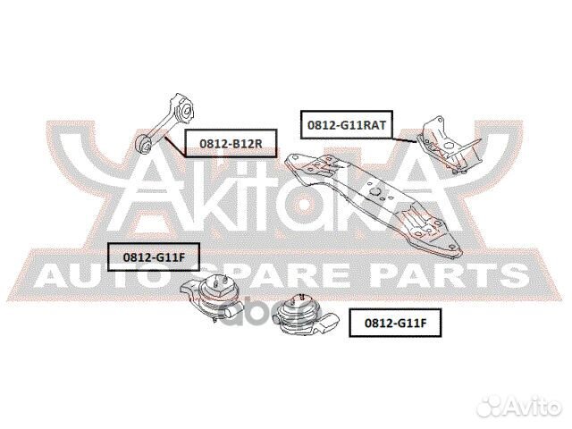 Подушка двигателя задняя AT 0812G11RAT asva