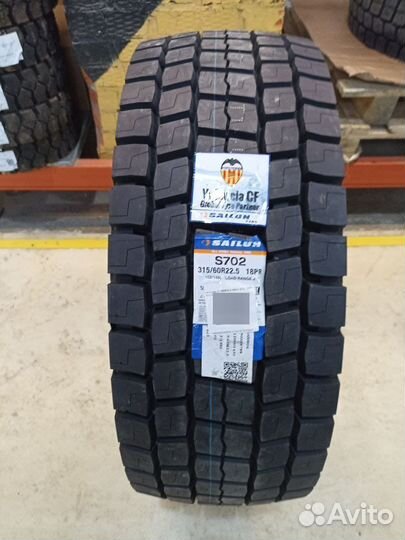 Шины 315/60R22.5 Sailun S702