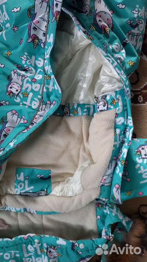 Комбинезон зима рост до 90 см