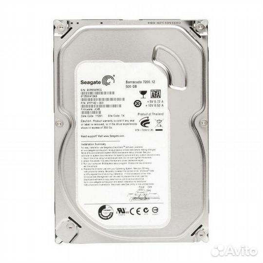 Жесткие диски 500 Гб проверенные пк и ноутбук