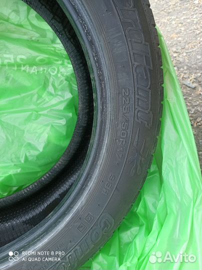 Cordiant Comfort 2 225/50 R17