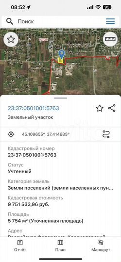 Участок 57 сот. (промназначения)