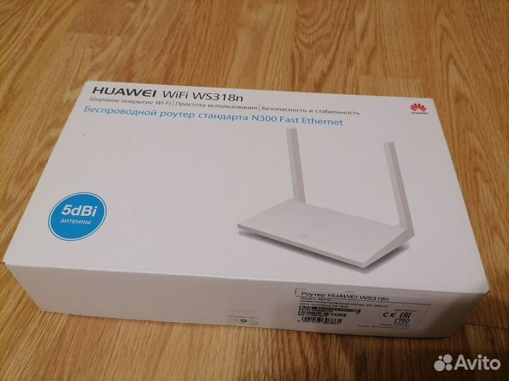 Роутер huawei ws318n