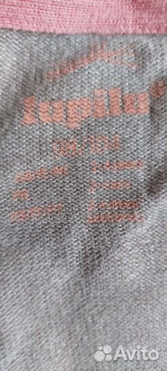 Пакет кофточек для девочки 92-98