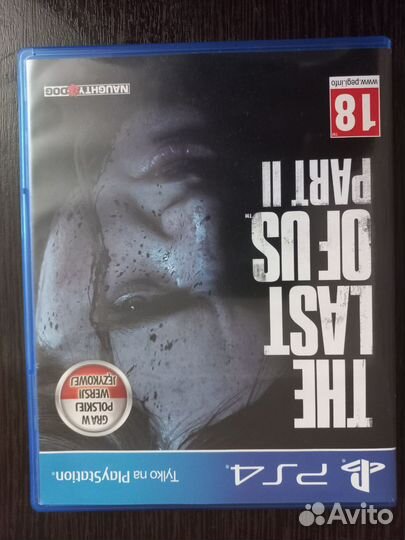 The Last Of Us 2