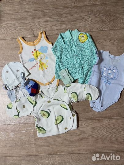 Пакет детских вещей