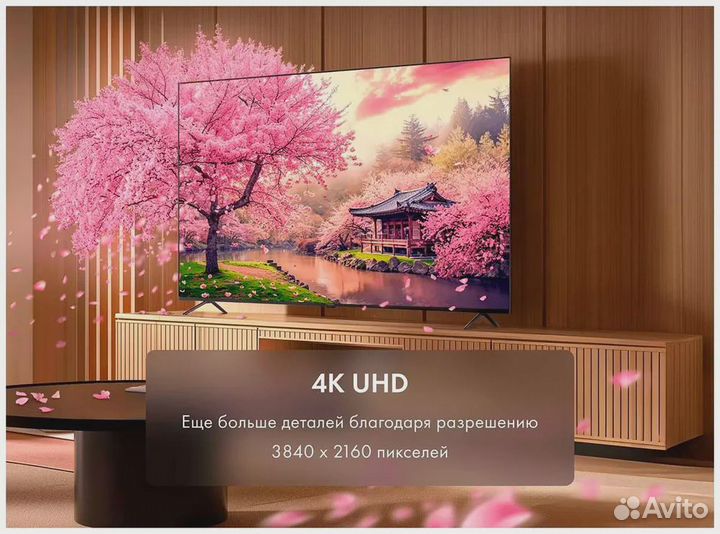 Новый Большой Haier 110cm. 4K SMART TV Android TV