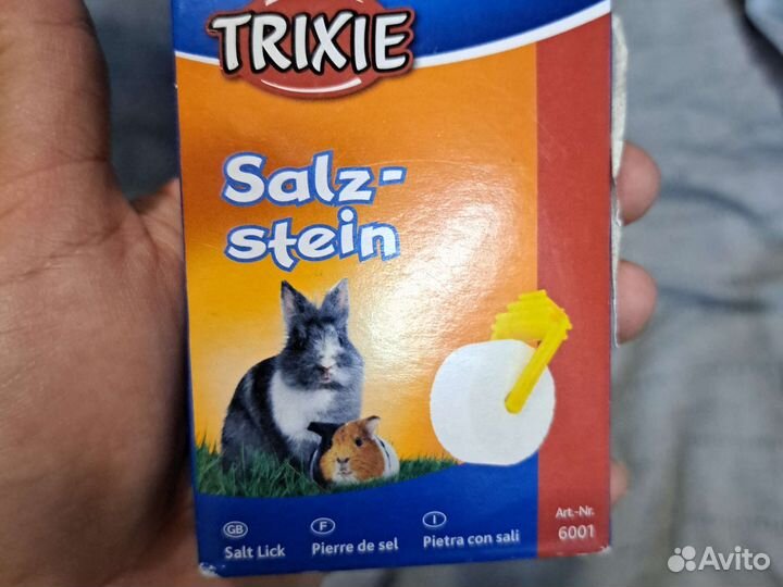 Товары для грызунов и декоративных кроликов