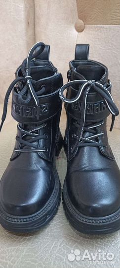 Ботинки детские 31 размер