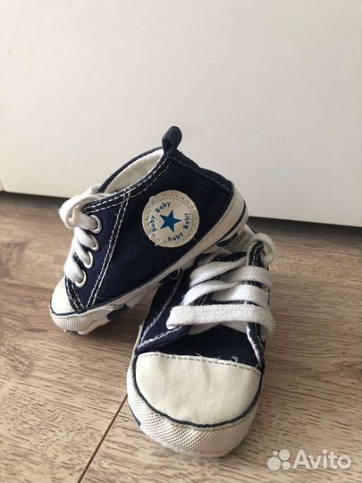 Кеды детские