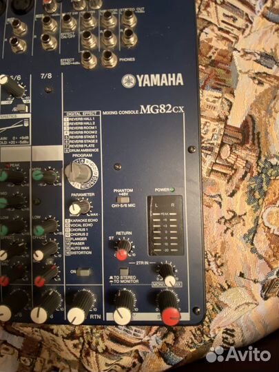 Микшерный пульт yamaha