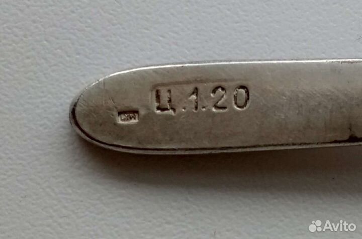 Чайные ложки мельхиор СССР винтаж