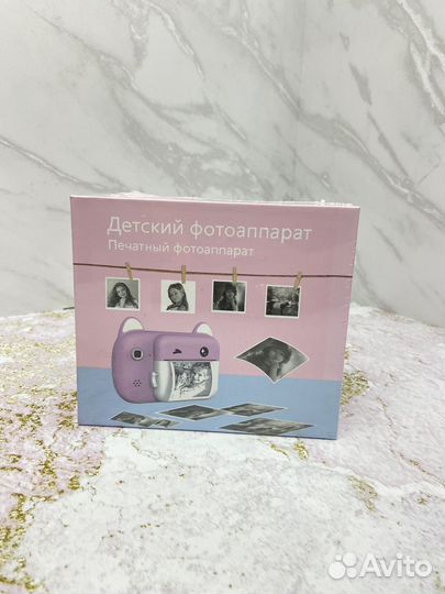 Детский фотоопапат с мгновеной печатью