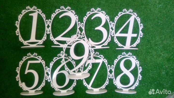 Номерки для столов