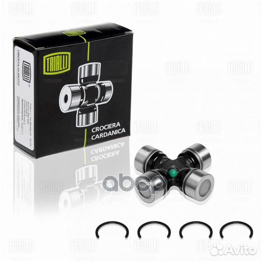 Крестовина для а/м Kia Sorento (02) зад. (32x5