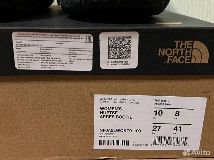 Женские угги TNF women'S nuptse apres bootie