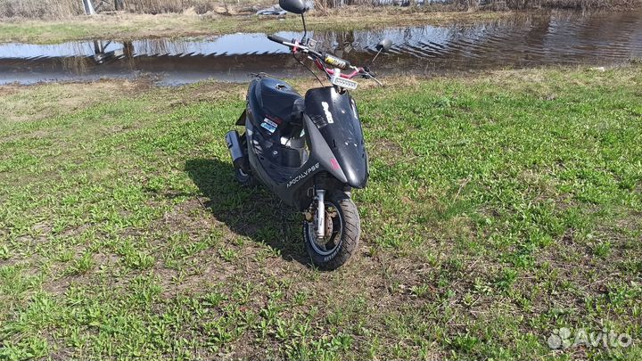 Honda dio Athena racing