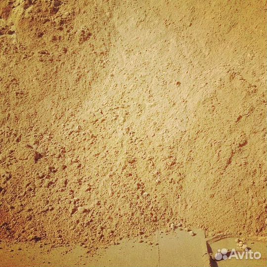 Песок мытый