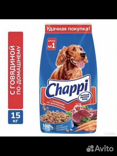 Корм для собак chappi 15 кг