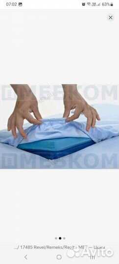 Простынь на кровать для лежачих больных