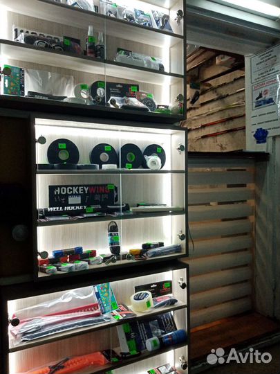 Сервисный центр хоккеиста в Ледовом Дворце Сигнал