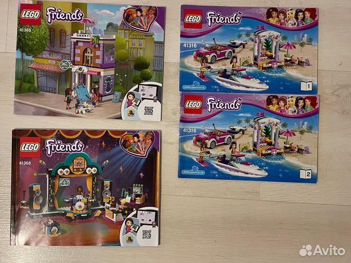 Конструктор Lego Friends Juniors
