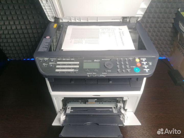 Мфу(принтер-сканер-копир) Kyocera Ecosys M2030DN