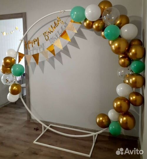 Круглая арка для фотозоны/свадебная