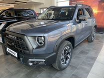 Новый Haval Dargo X 2.0 AMT, 2024, цена от 3 049 000 руб.