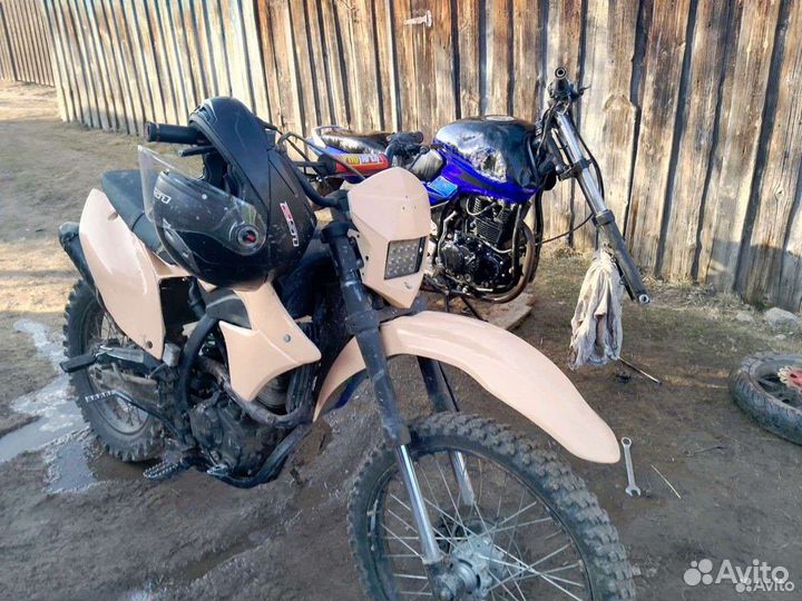 Irbis trr 250(166 fmm)