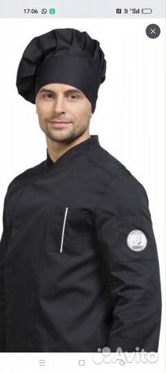 Поварская форма мужская