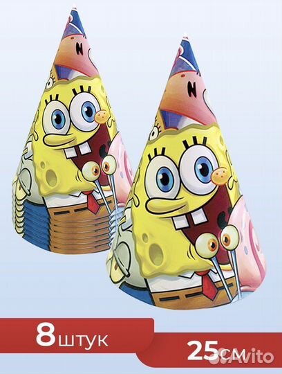 Набор для праздника Губка Боб