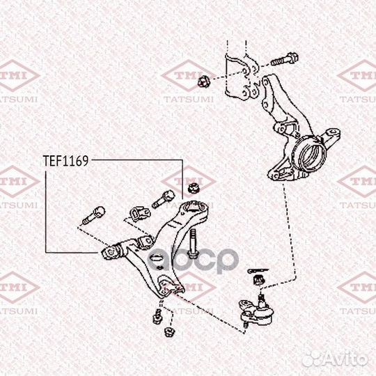 Сайлентблок рычага TEF1169 tatsumi