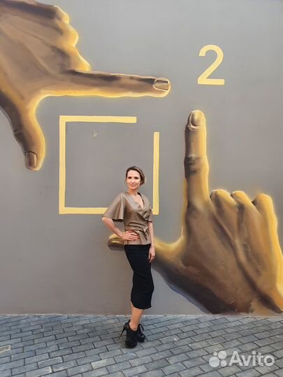 Бухгалтерские услуги Бухгалтер. Регистрация ооо ип