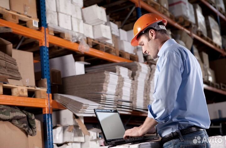 Заведующий на склад