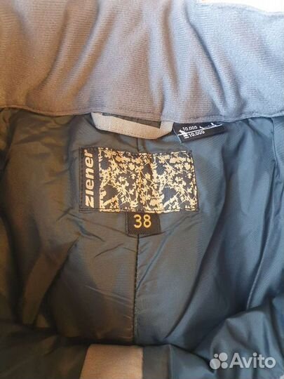 Горнолыжные брюки