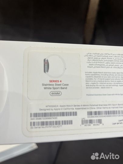 Apple watch 4 stainless steel