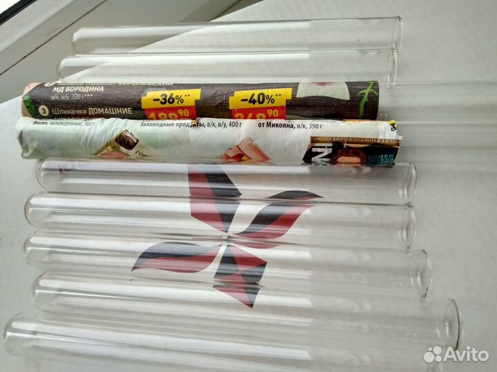 Стеклянные биологические пробирки П2 16х150мм